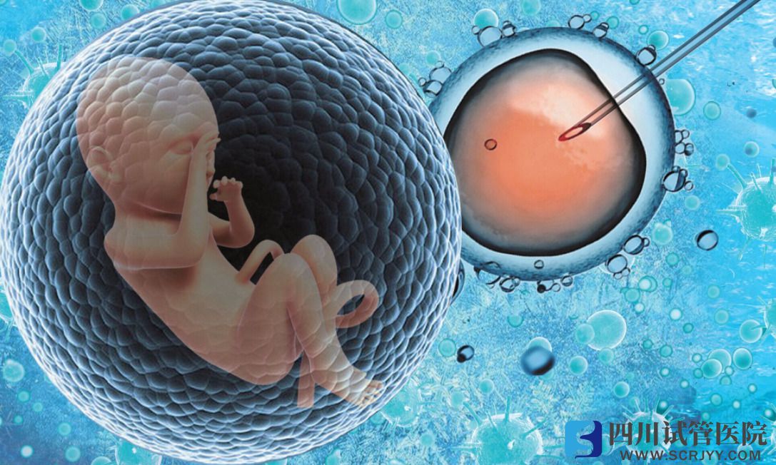 试管婴儿移植后为什么要吃阿司匹林？(四川多囊卵巢能怀上孩子吗)(图1)